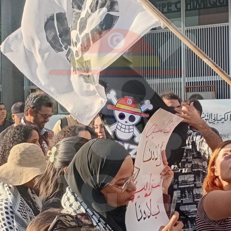 1G'Z Gabès Anti-Pollution Protest 6